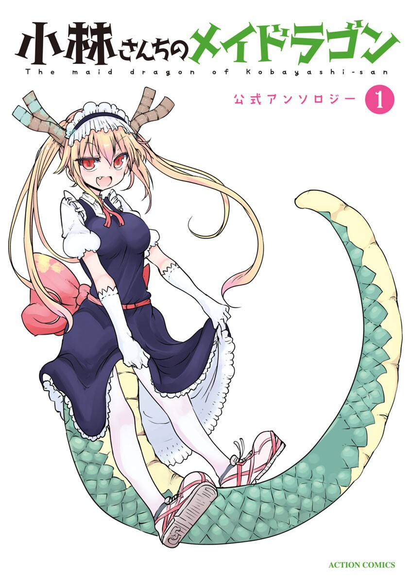 Cover 18
