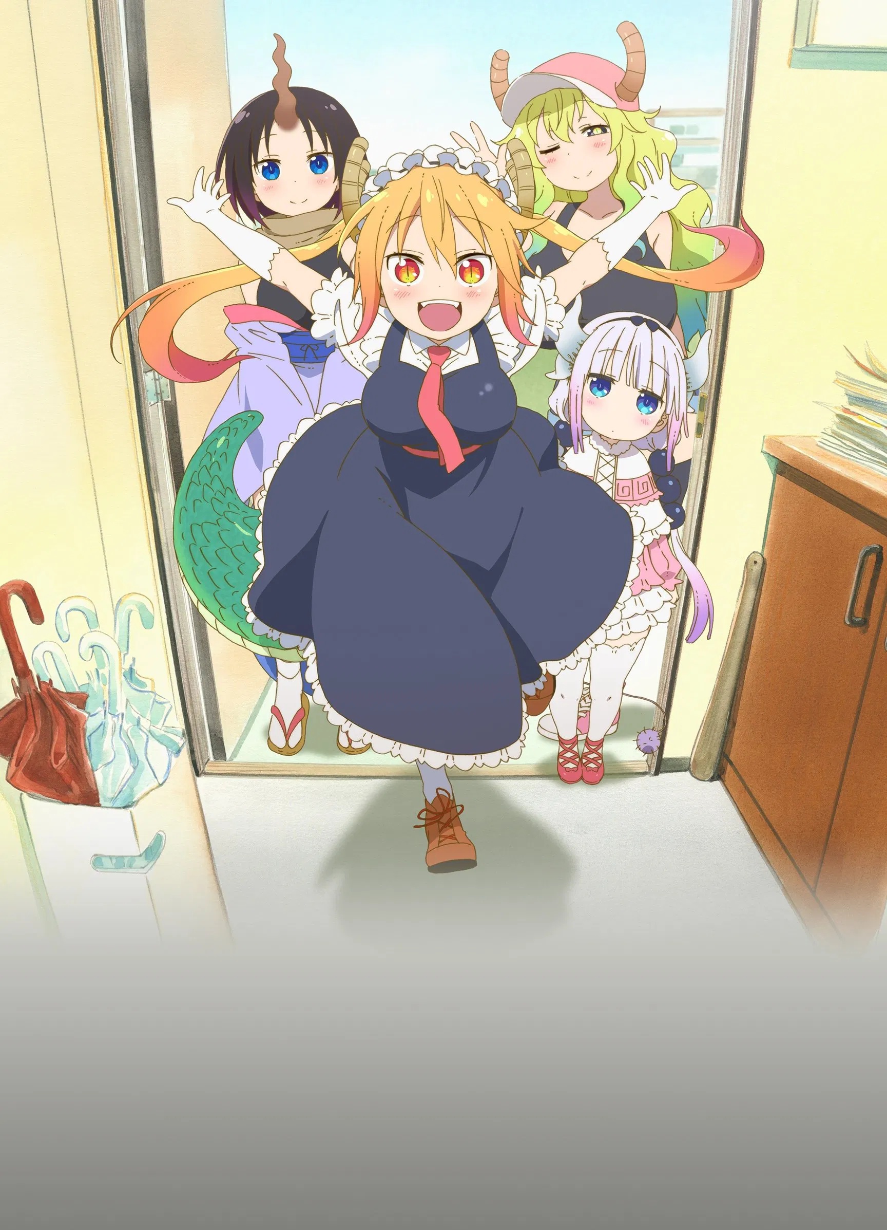 Cover 69