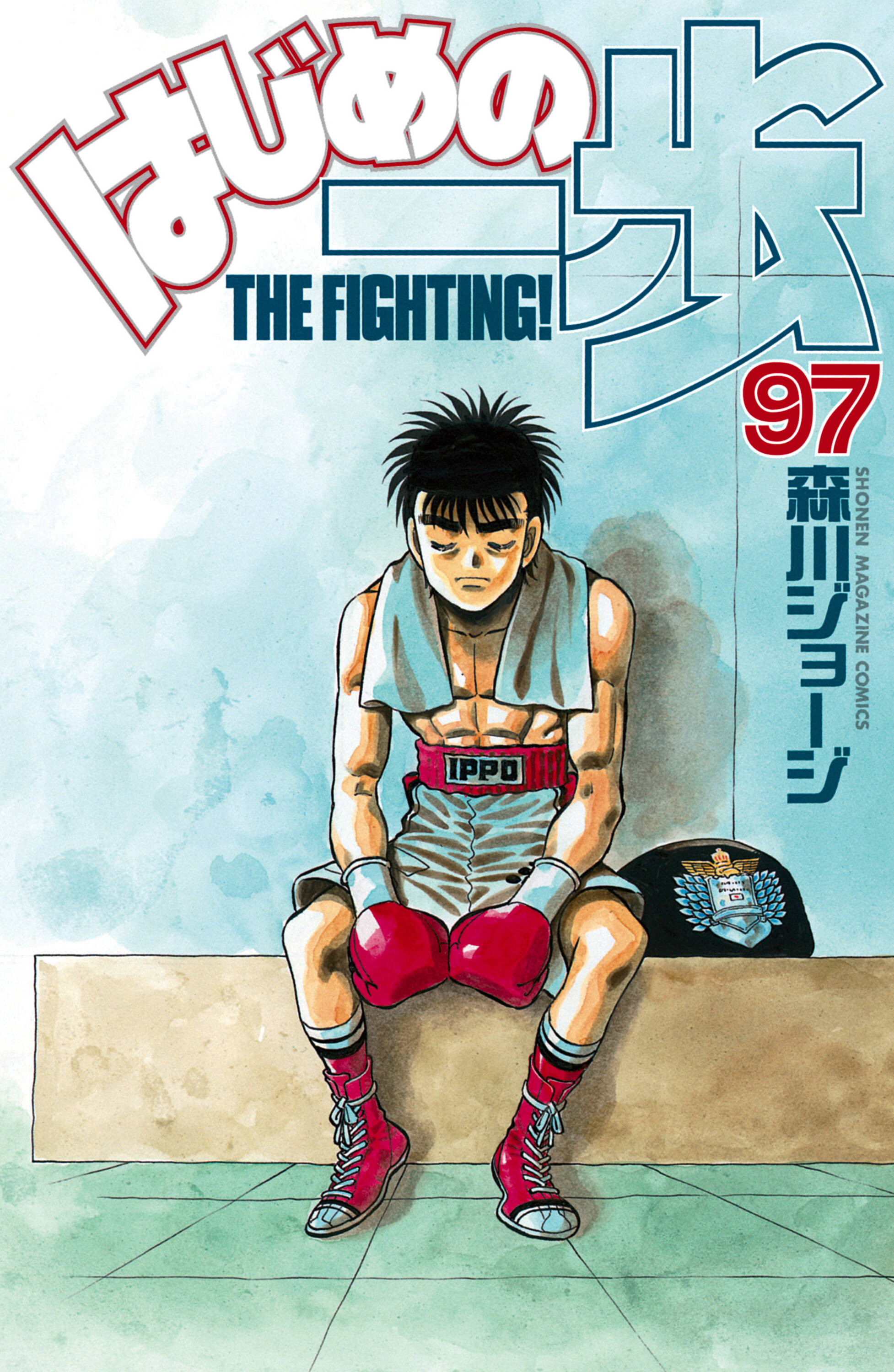 Cover 97