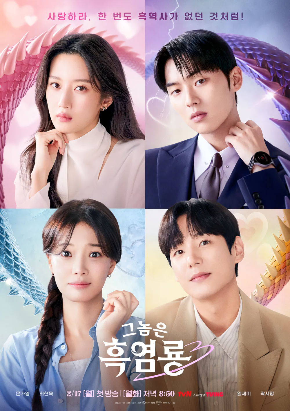 Cover 4