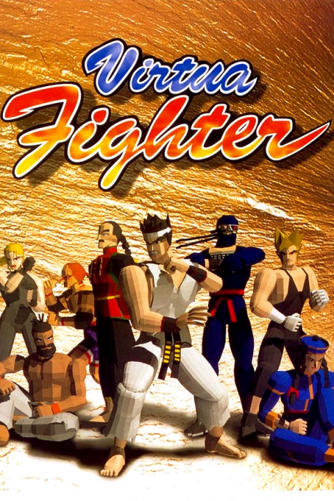 Virtua Fighter's cover