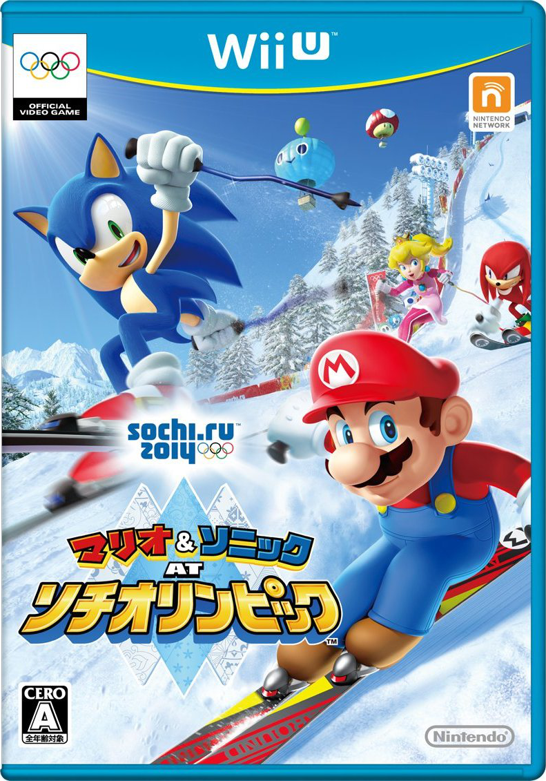 Cover 3