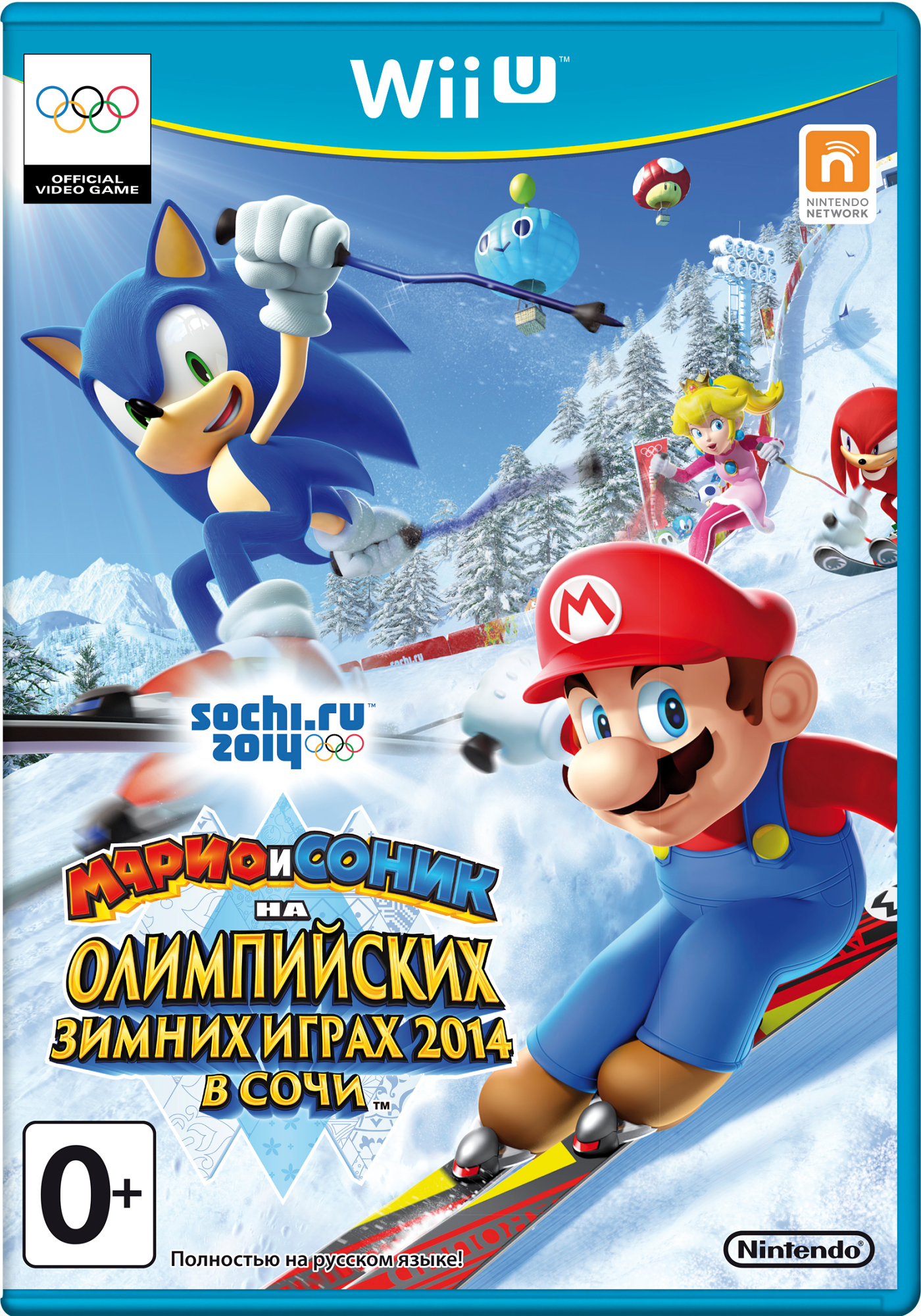 Cover 2