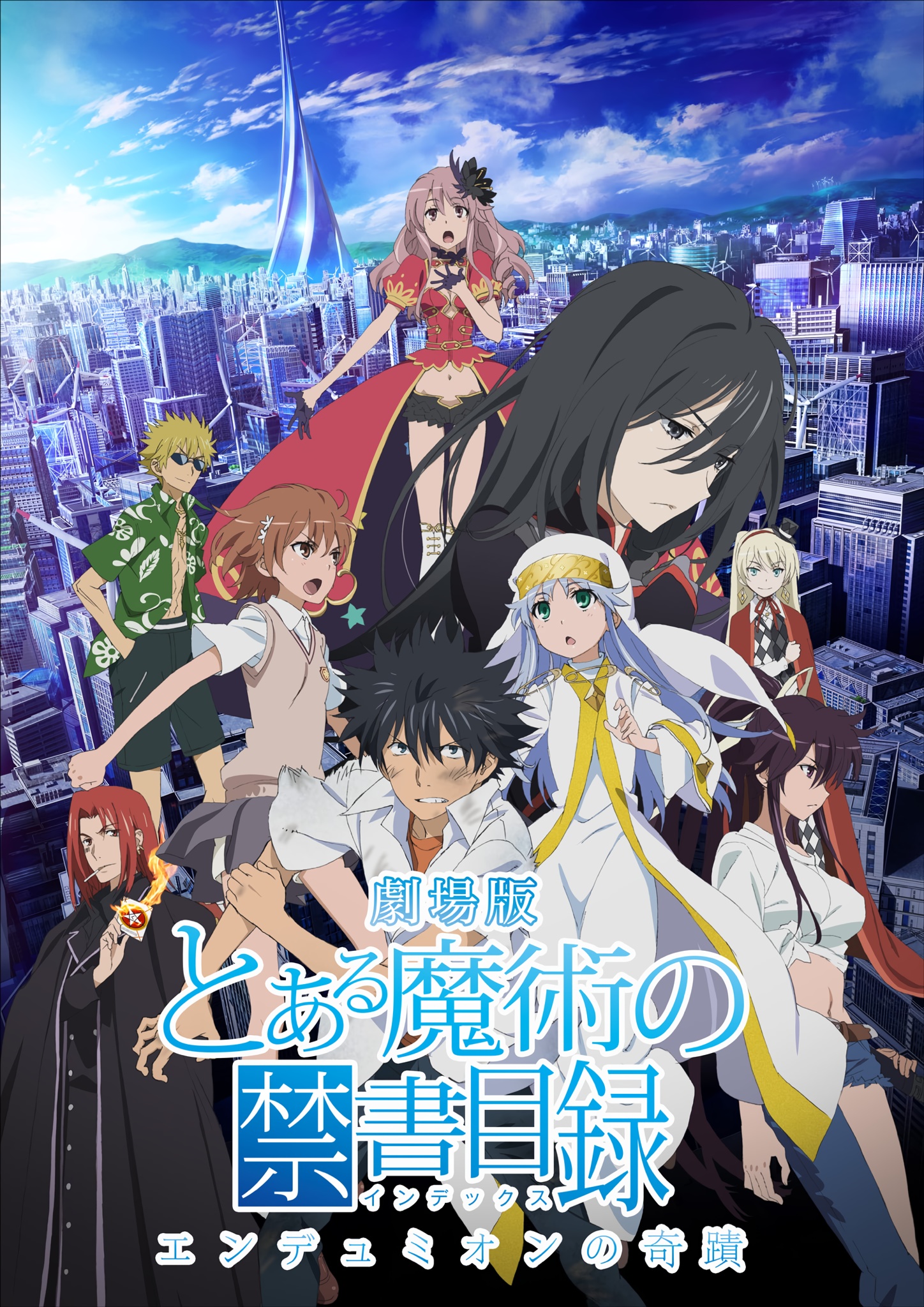 Cover 1