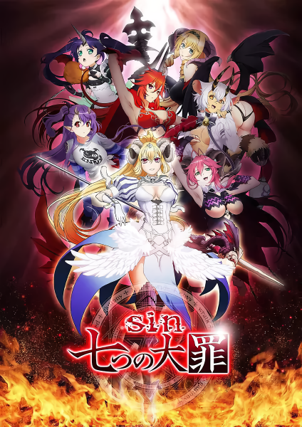 sin: Nanatsu no Taizai's cover
