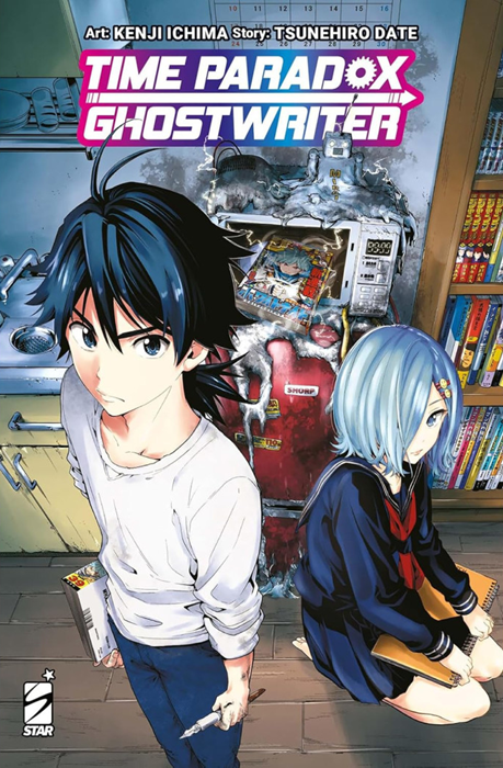 Time Paradox Ghostwriter's cover