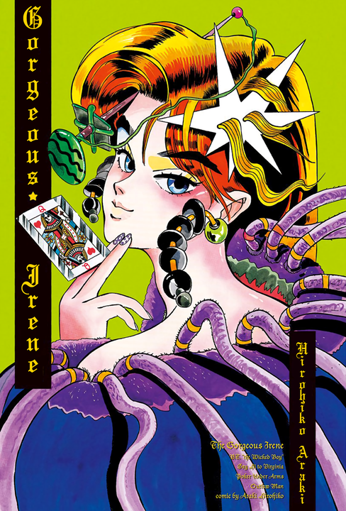 Cover 1