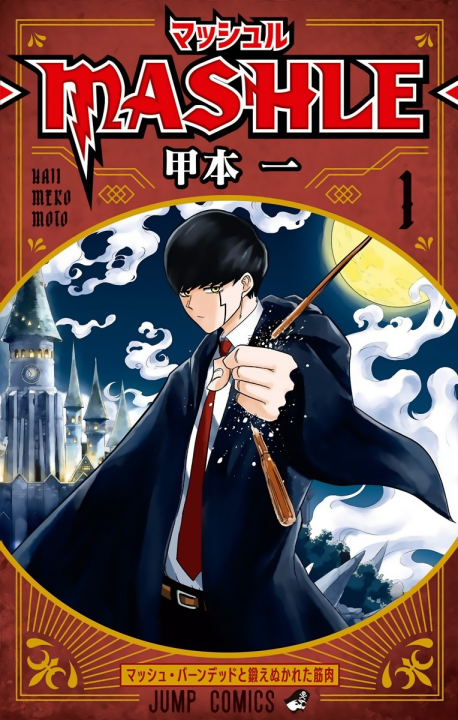 Cover 1