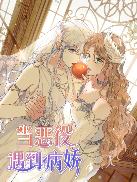 Cover 1
