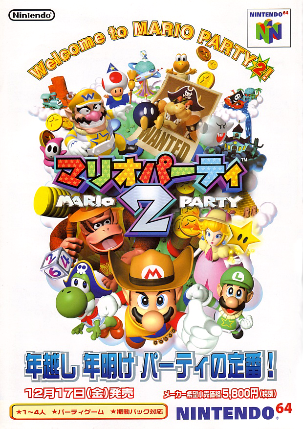 Cover 25