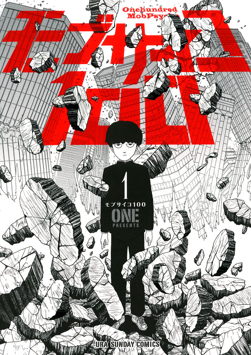 Cover 1