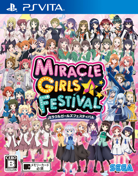 Miracle Girls Festival's image