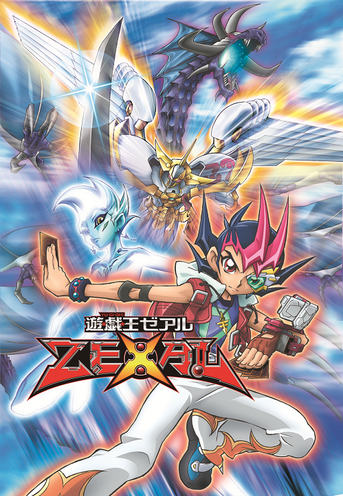 Yu-Gi-Oh! ZEXAL's cover