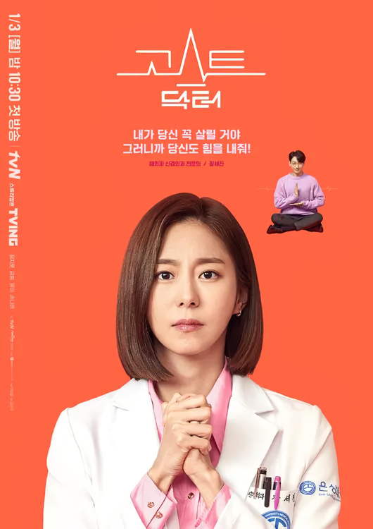 Cover 6