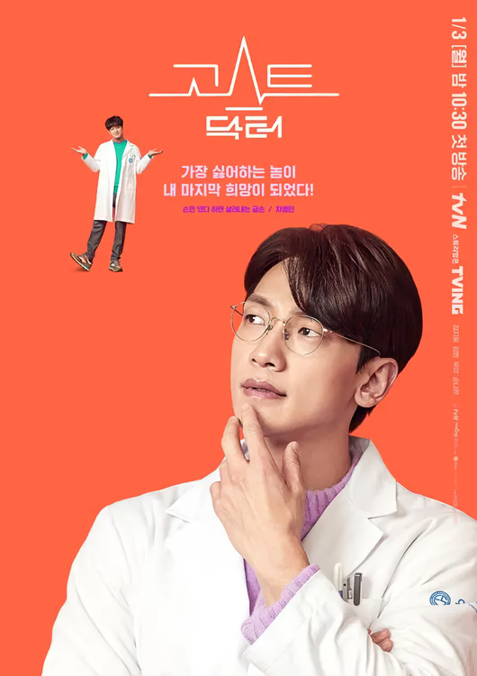 Cover 4