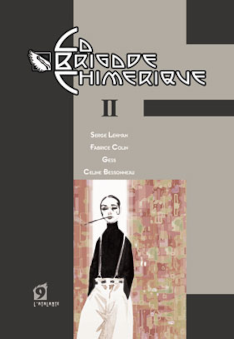 Cover 3