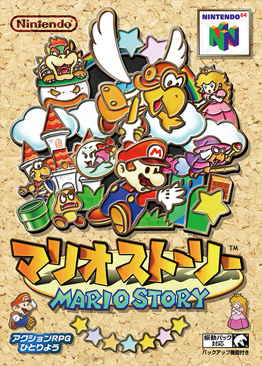 Cover 3
