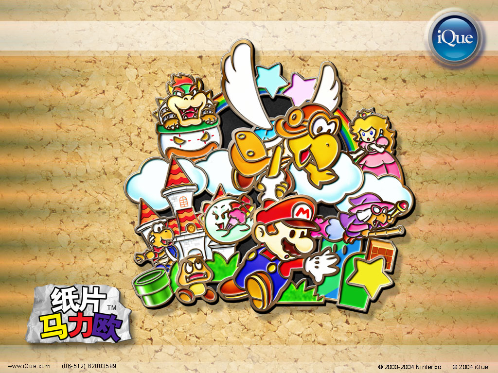 Cover 26