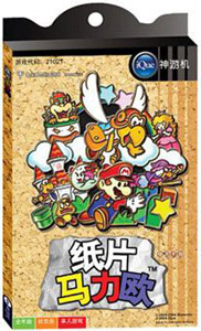 Cover 9