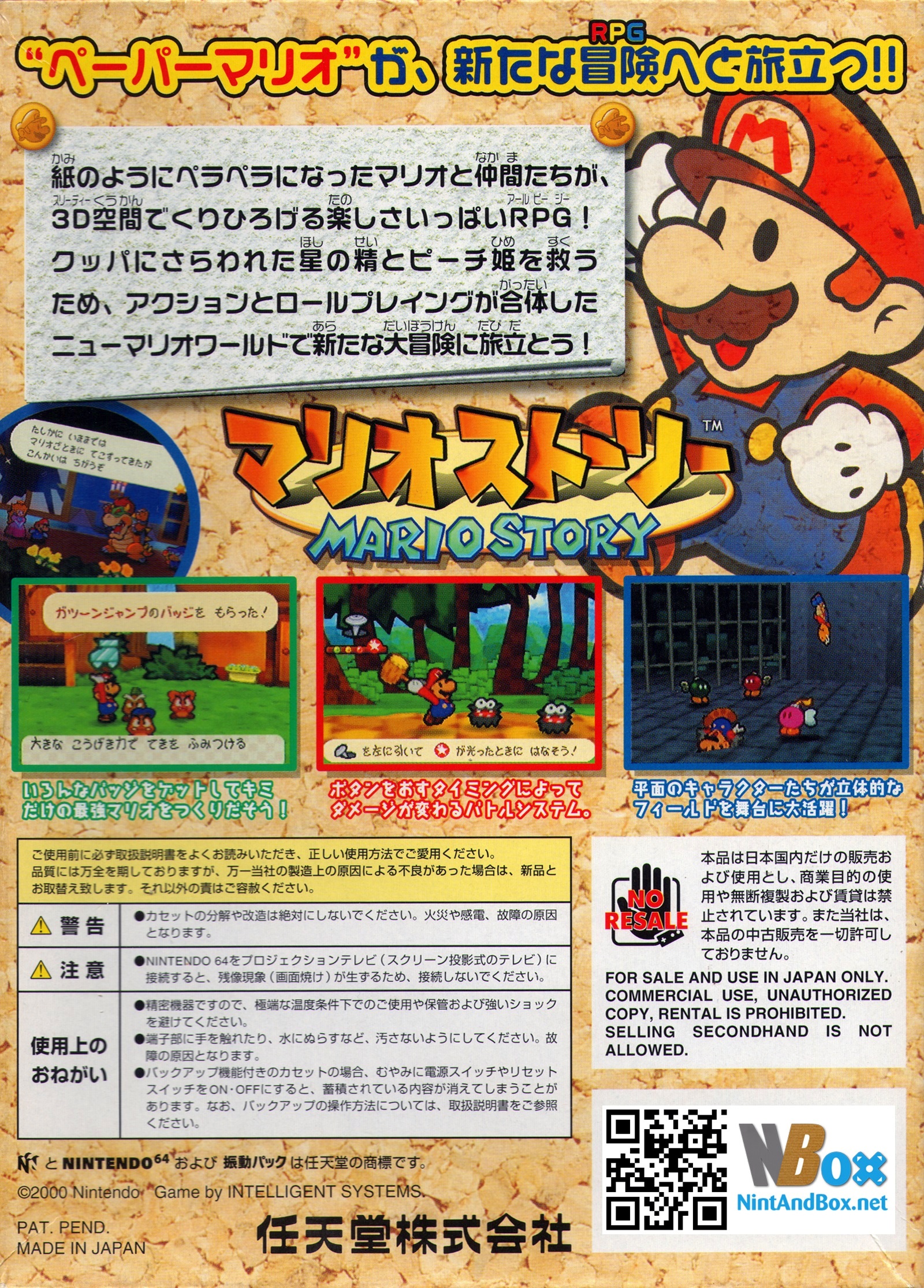 Cover 4