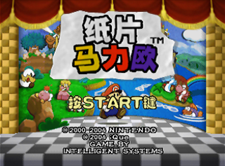 Cover 20