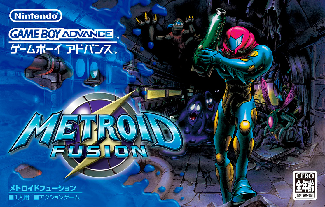 Metroid Fusion's cover