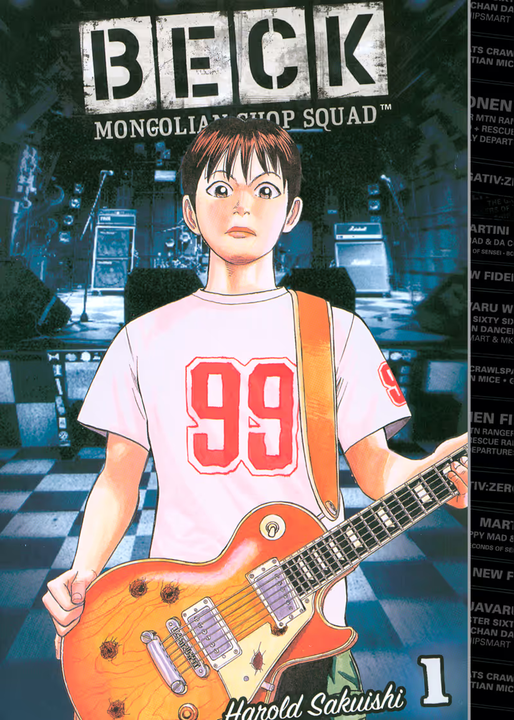 BECK: Mongolian Chop Squad's cover
