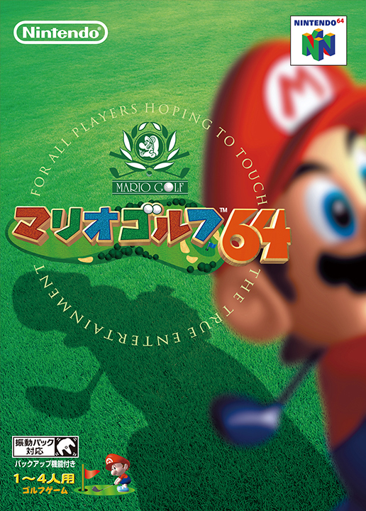 Cover 12