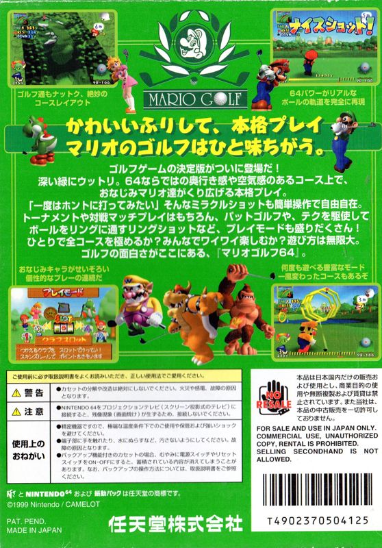 Cover 13