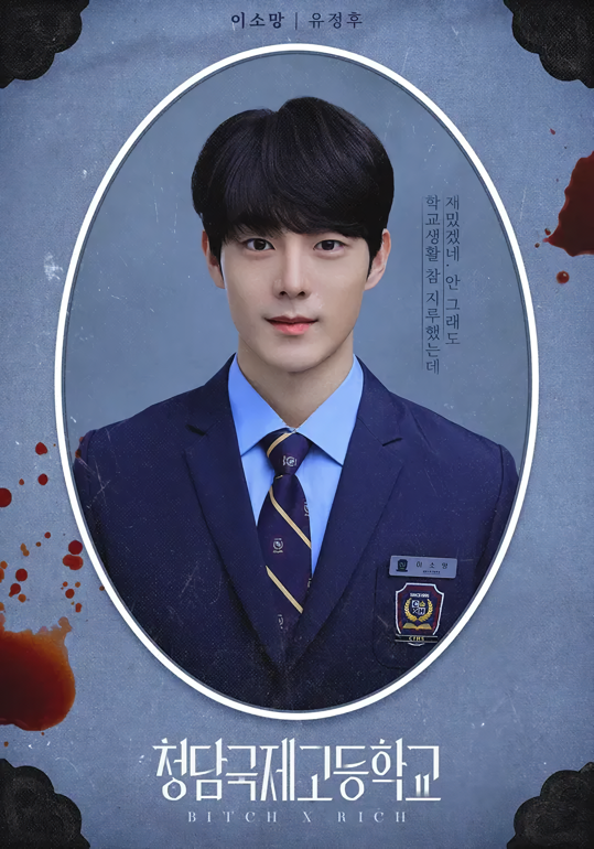 Cover 7