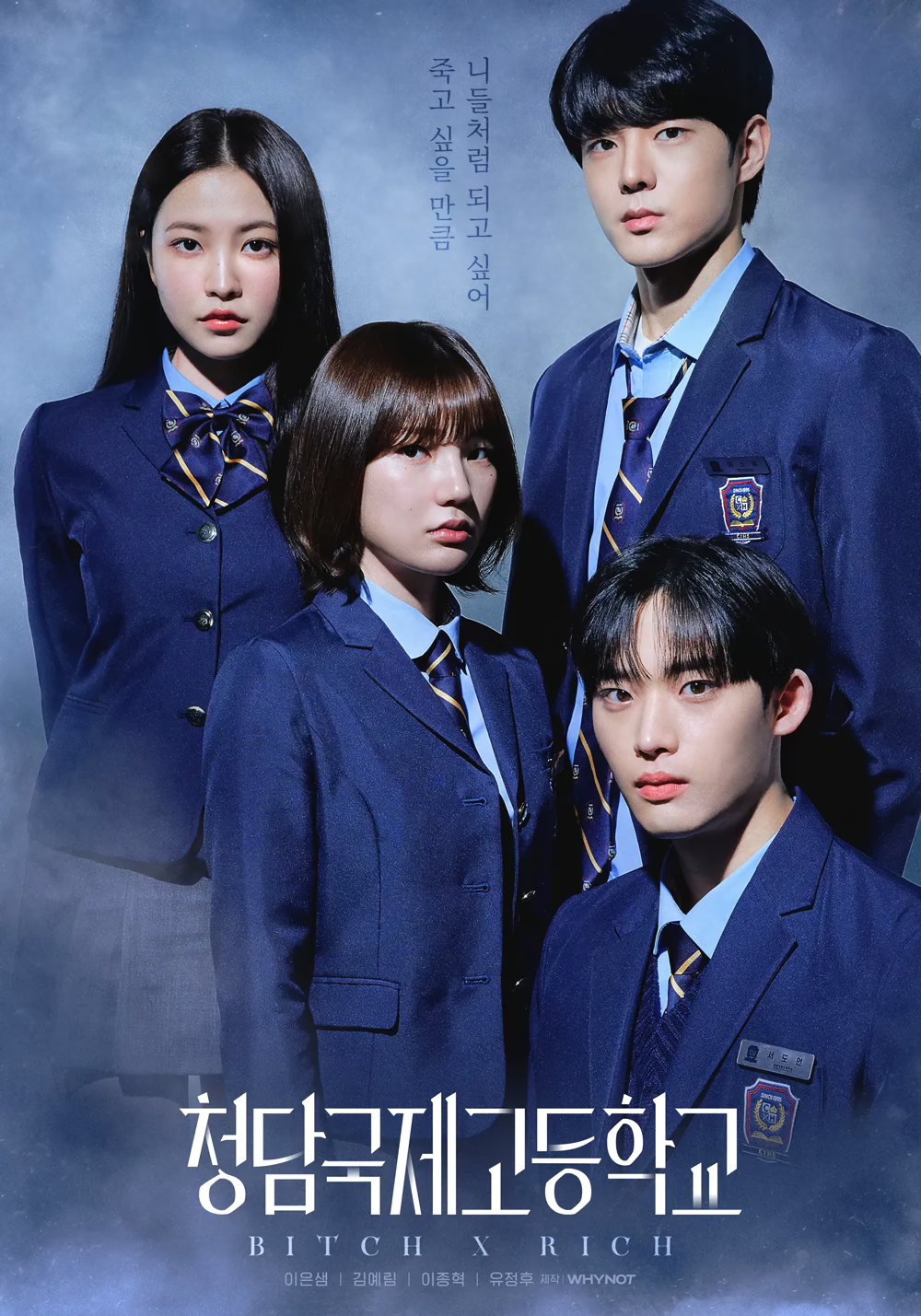 Cover 3