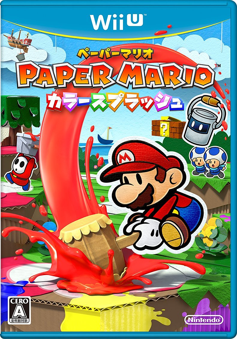 Cover 6