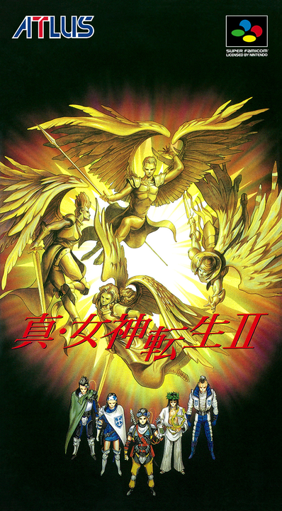 Shin Megami Tensei II's image