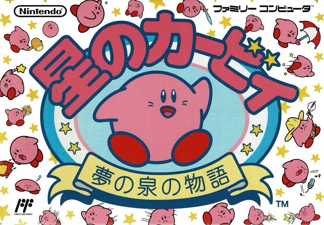 Cover 2