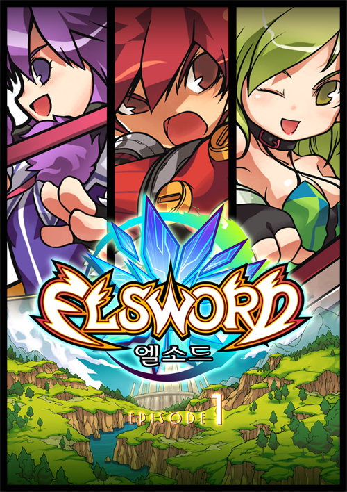 Elsword's cover