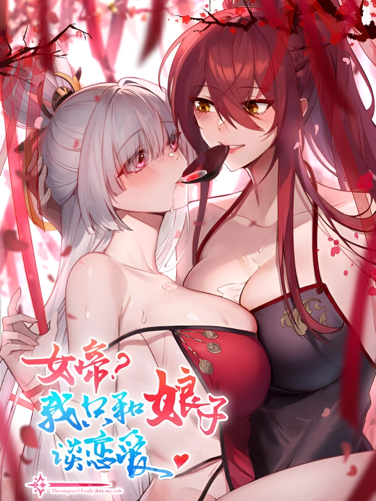 Cover 1