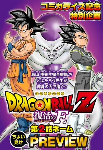 Cover 4