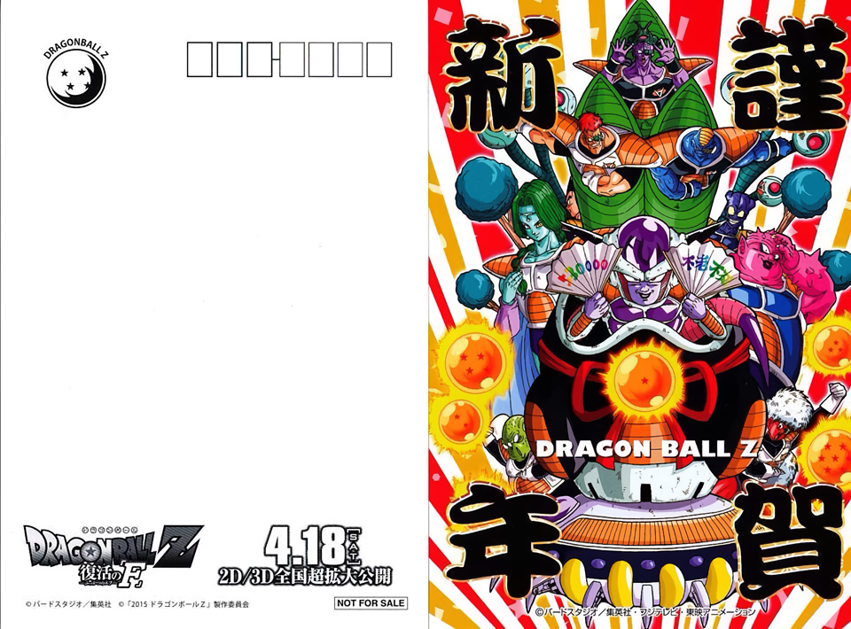 Cover 6