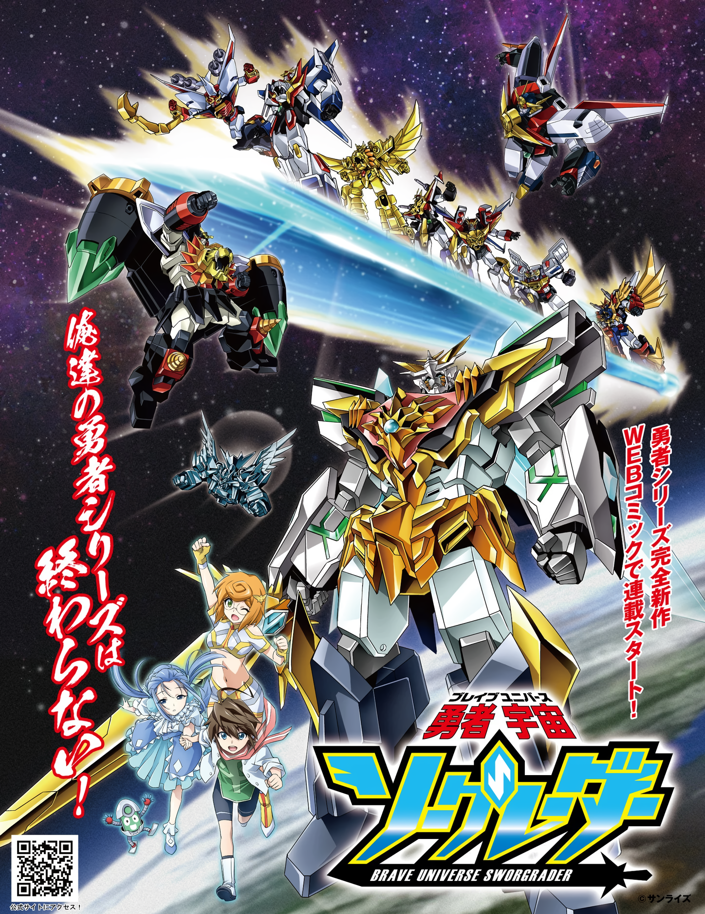 Cover 2