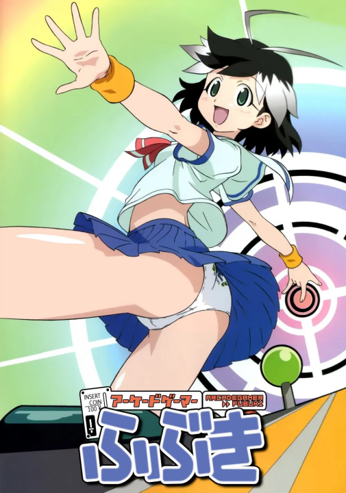 Cover 3