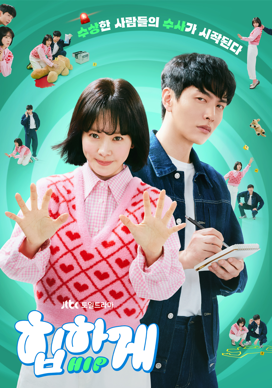 Cover 9