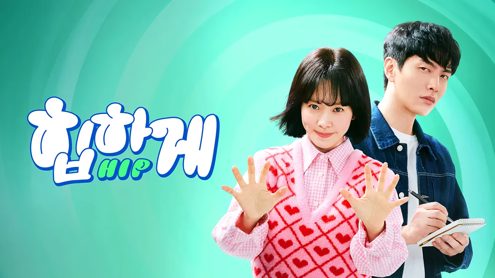 Cover 8
