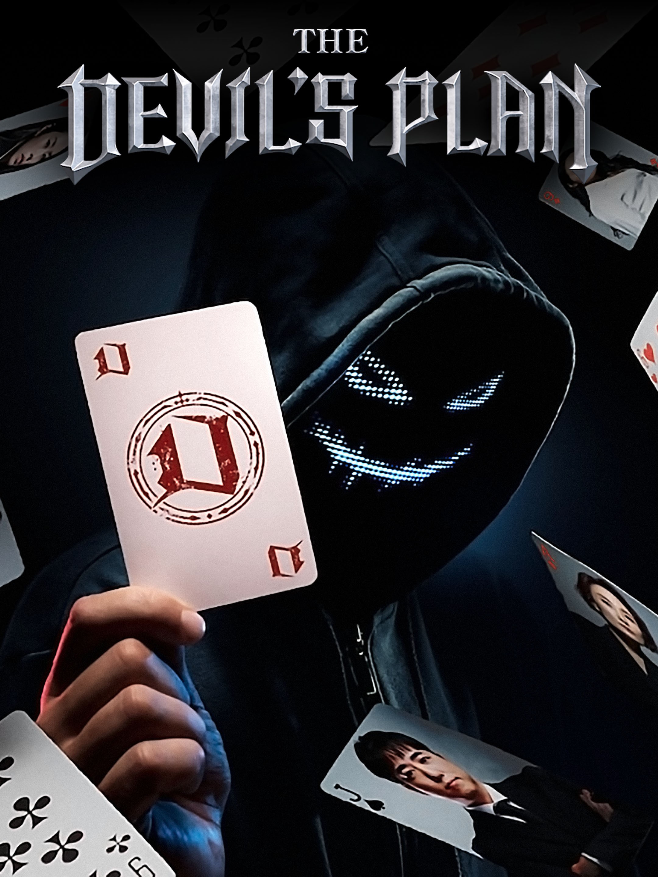 Cover 6