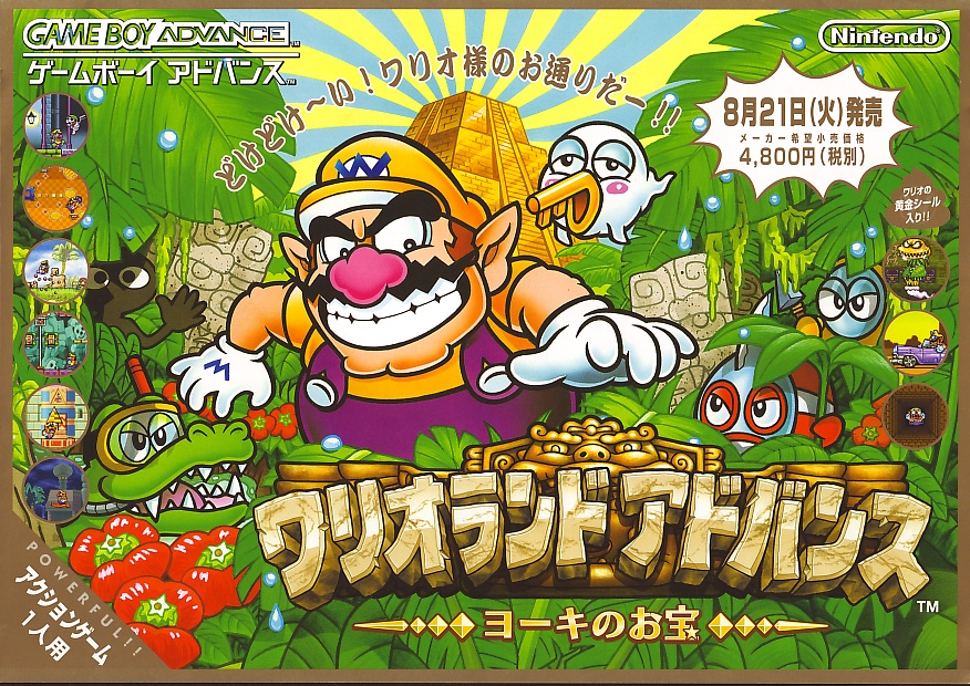 Cover 6
