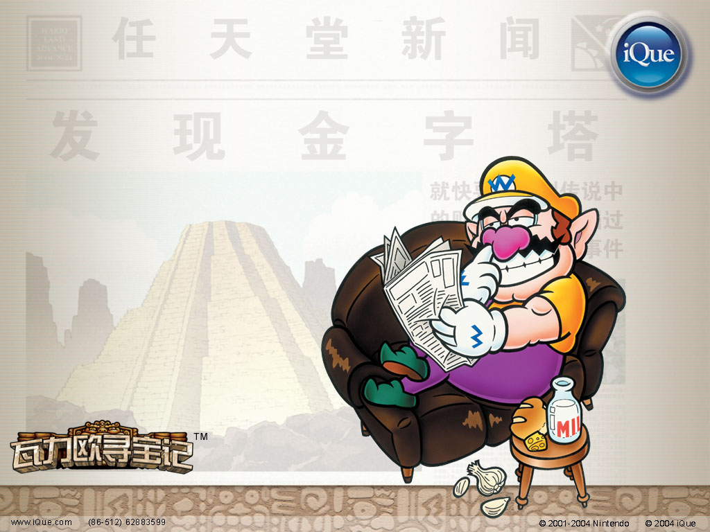 Cover 18