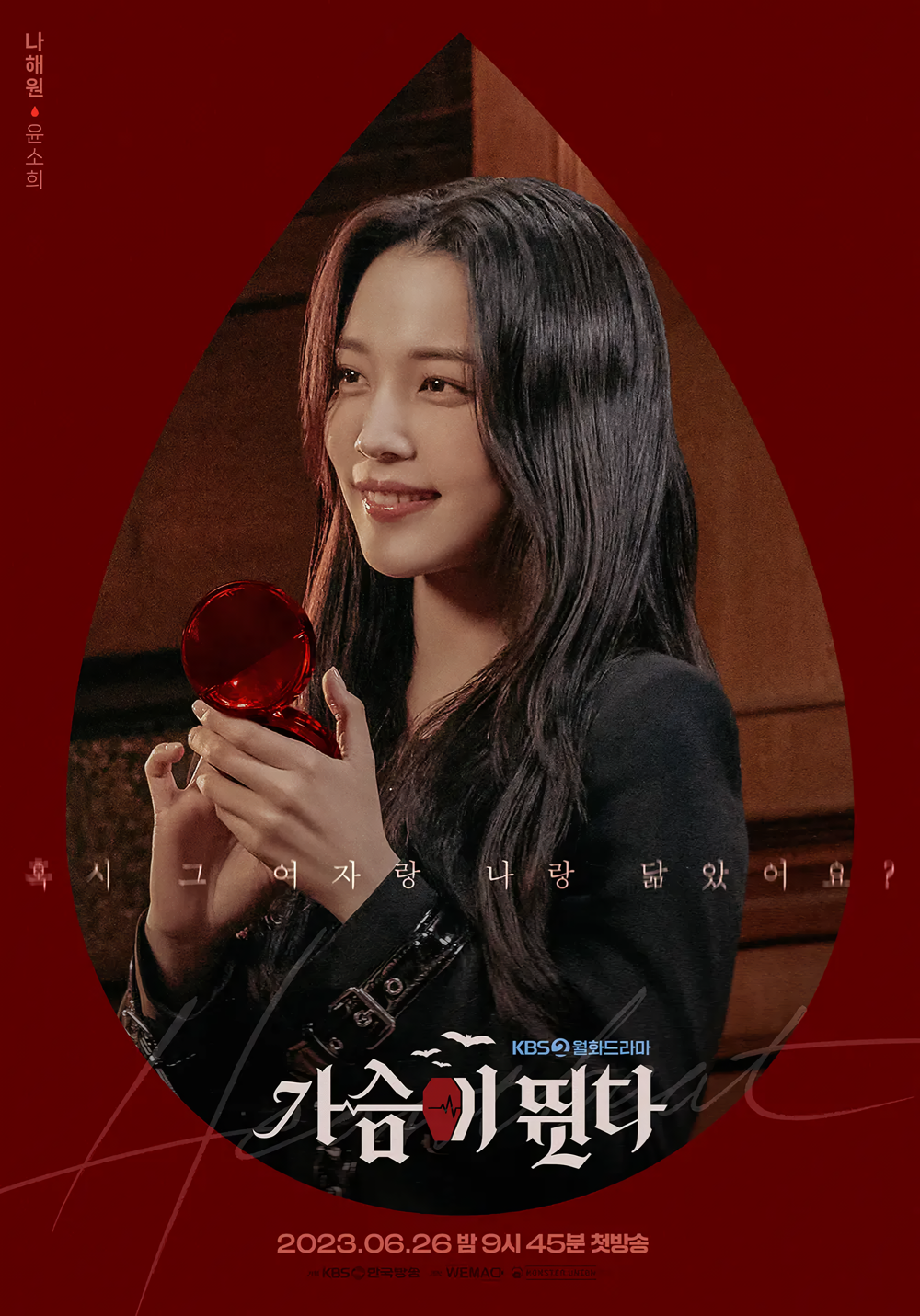 Cover 9
