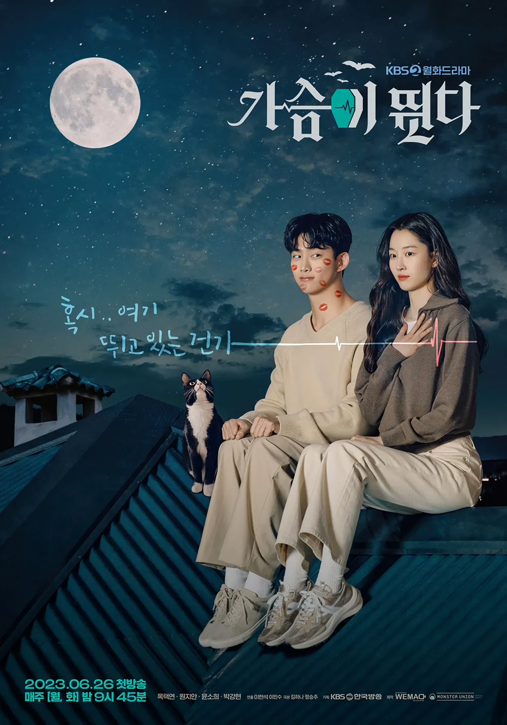 Cover 4