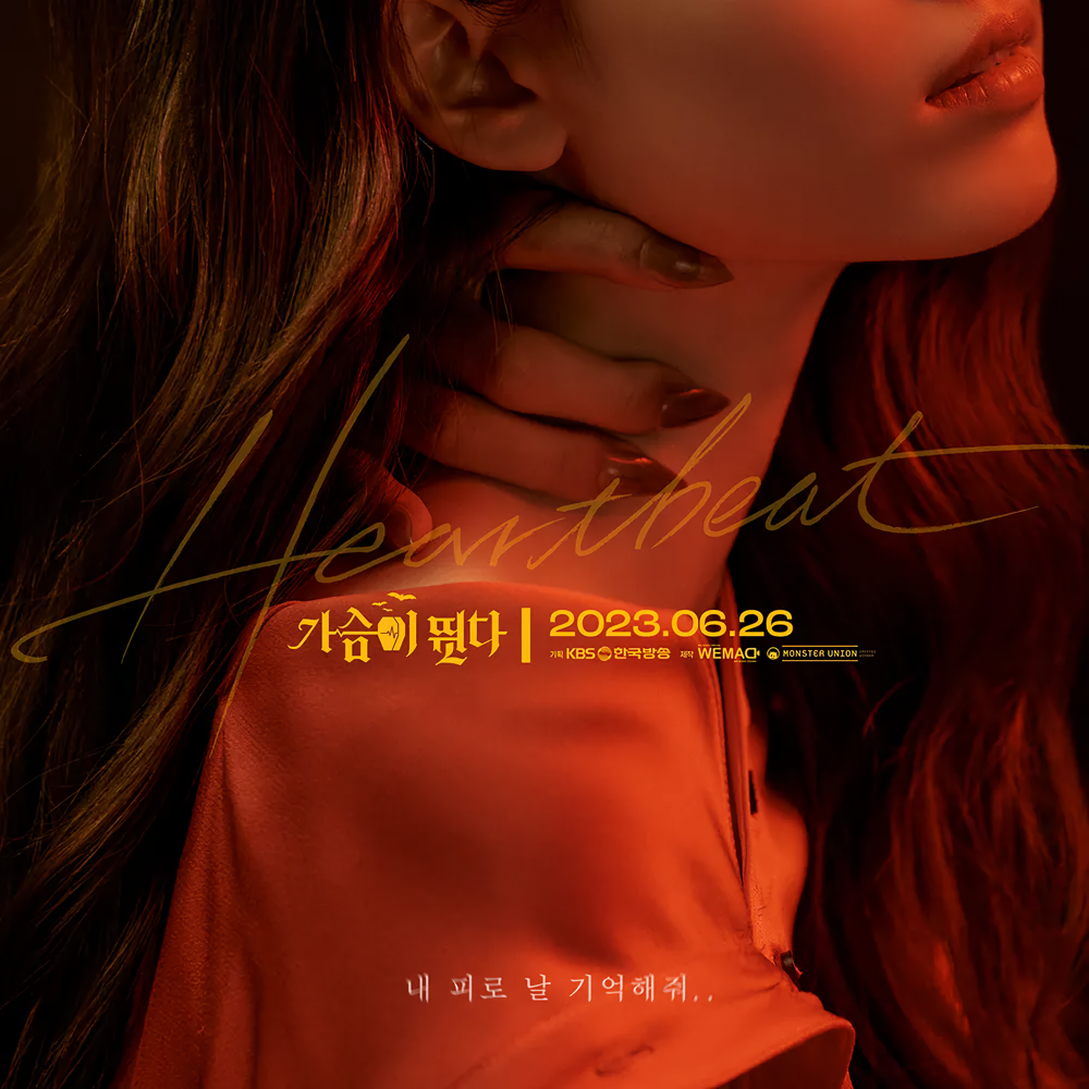 Cover 3