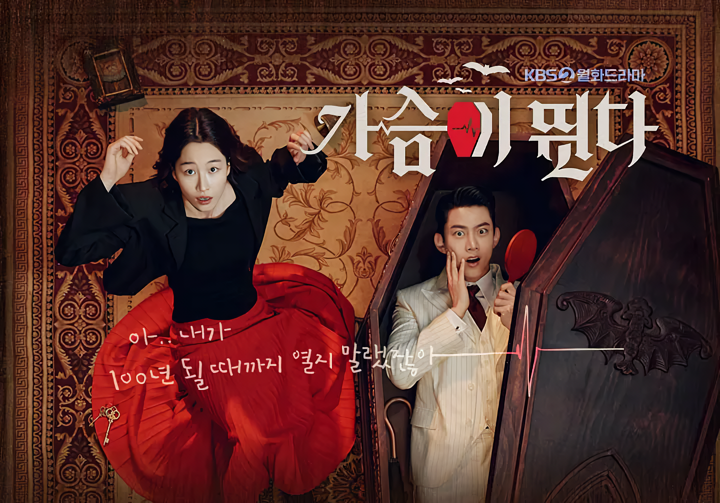 Cover 11