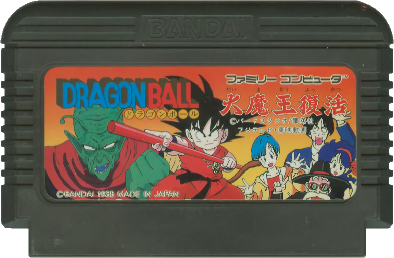 Cover 3